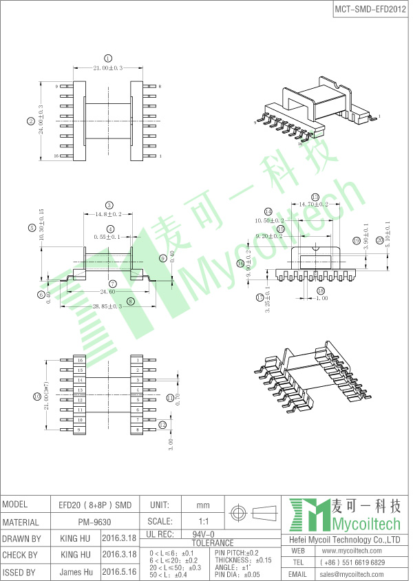 SMD coil former EFD20 bobbin