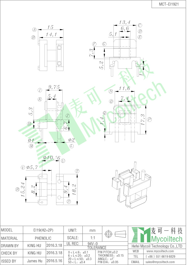 EI19 transformer bobbin