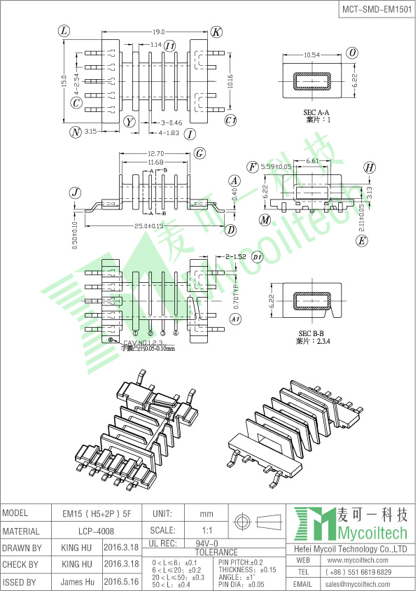 SMD transformer EM15 bobbin