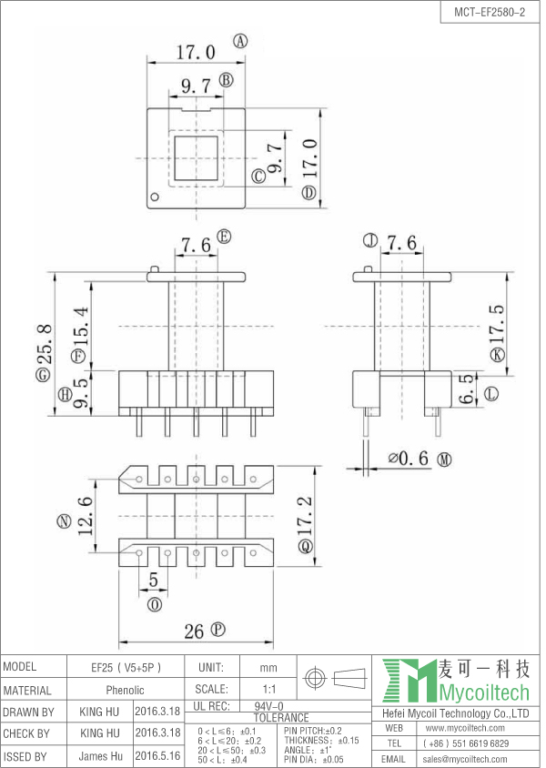 Factory produce bobbin