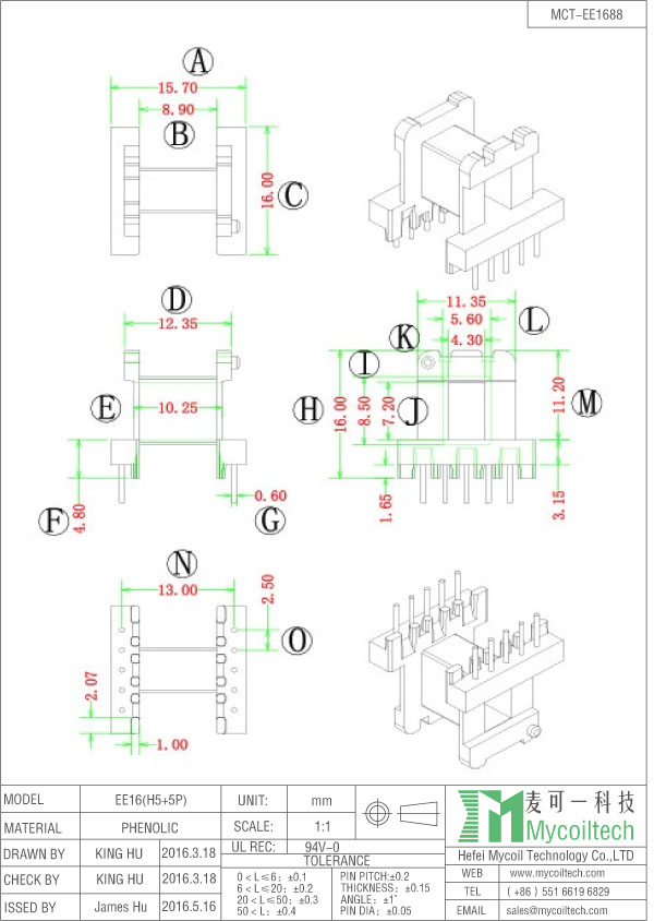 EE16 horizontal coil bobbin