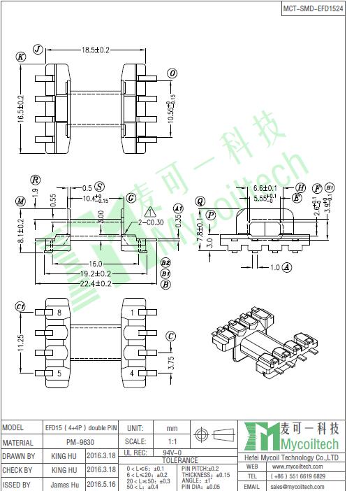 EFD15 high frequency bobbin