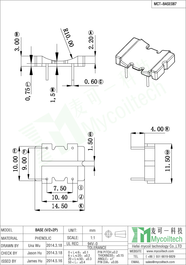 2+2 pin filter inductor base