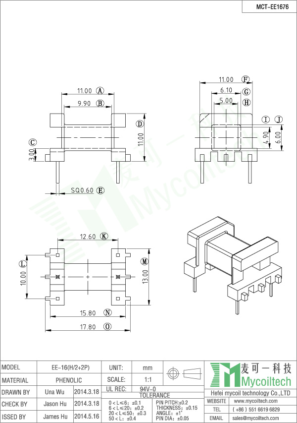 Horizontal Transformer Bobbin