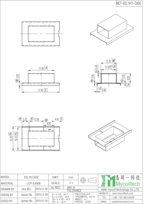 SMD transformer case factory