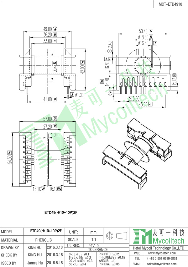 Double slots ETD49 bobbin