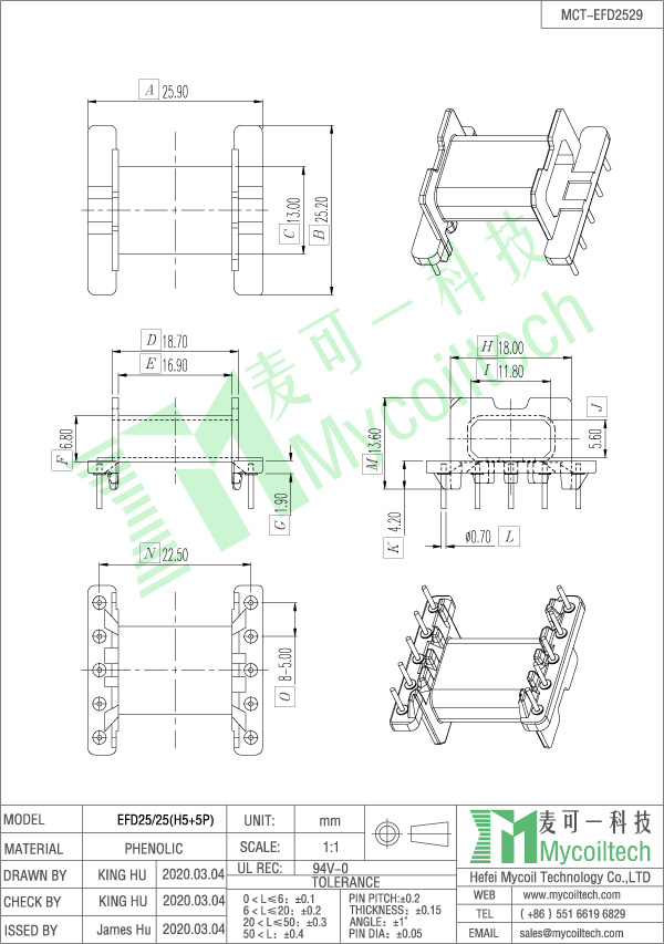 EFD25/25 horizontal bobbin