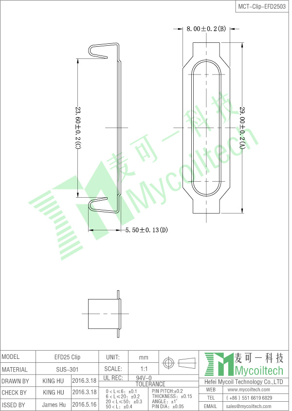 EFD25/25 bobbin clip