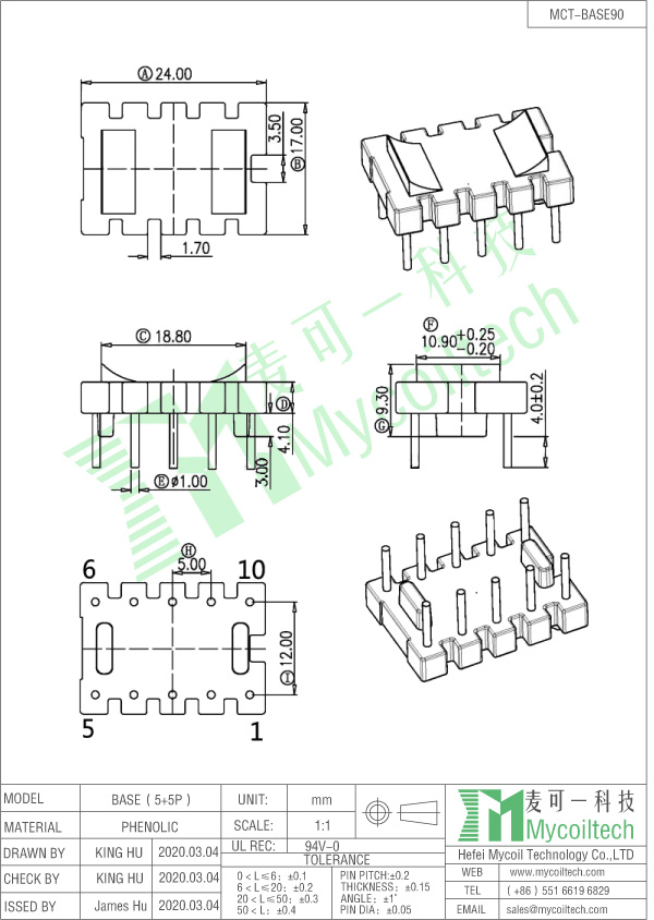 Inductor base factory