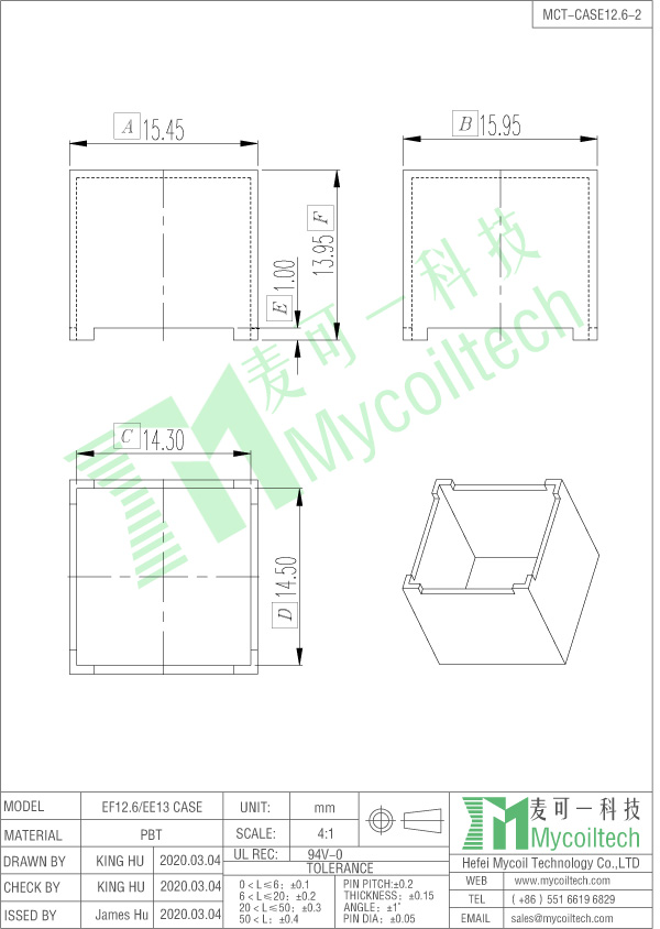 EF12.6 transformer case