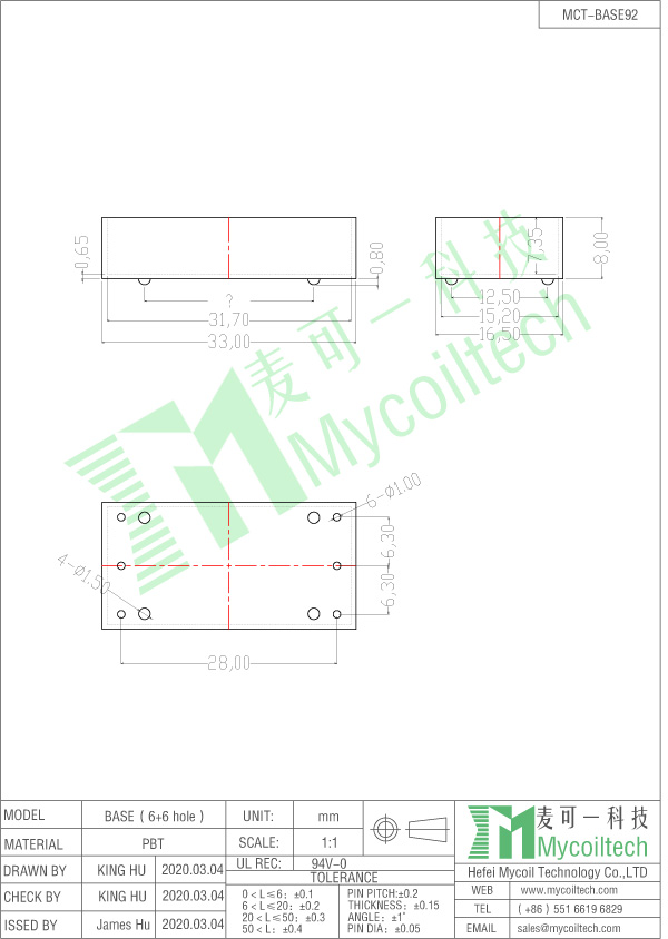 Inductor base factory