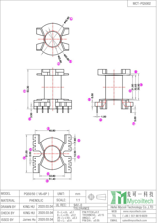 PQ50 12 pin vertical bobbin 