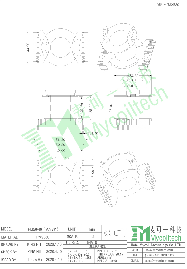 PM50/40 ferrite bobbin