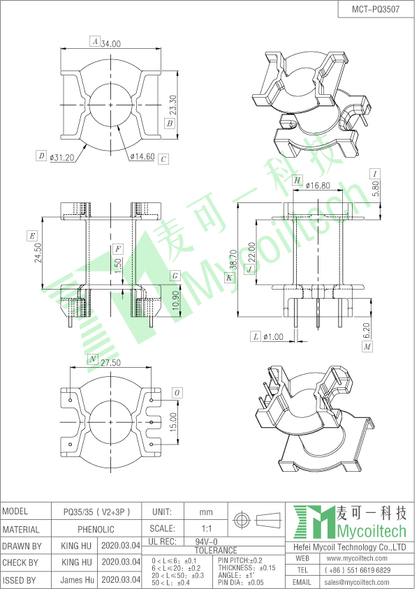 PQ35 2+3 pin coil bobbin