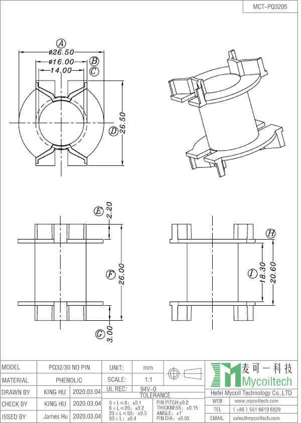 PQ32 coil former no pin