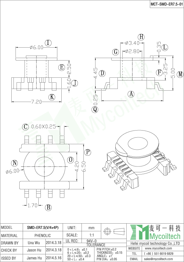 SMD ER7.5 Transformer Bobbin