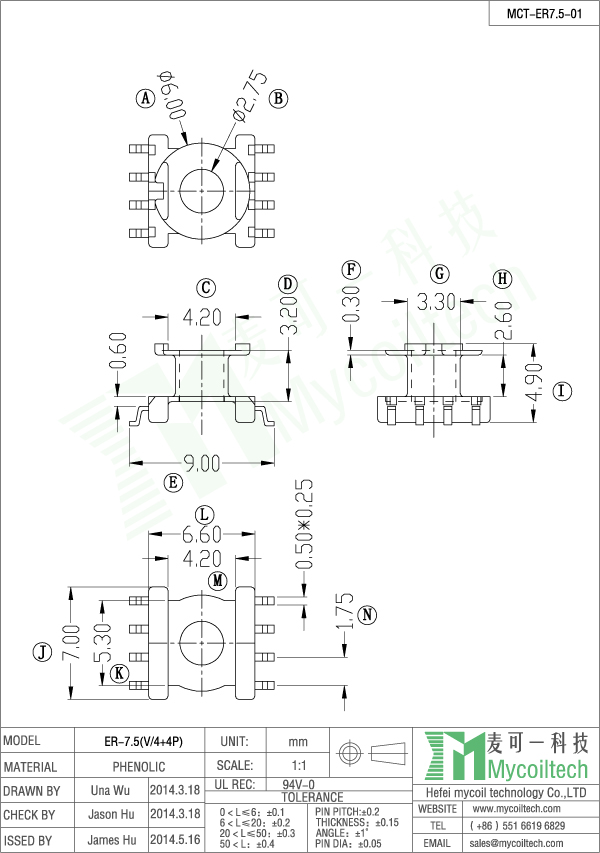 Electronic transformer bobbiin