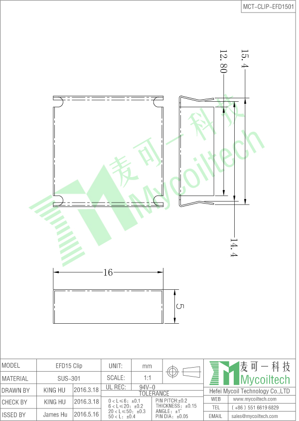 EFD15 transformer bobbin