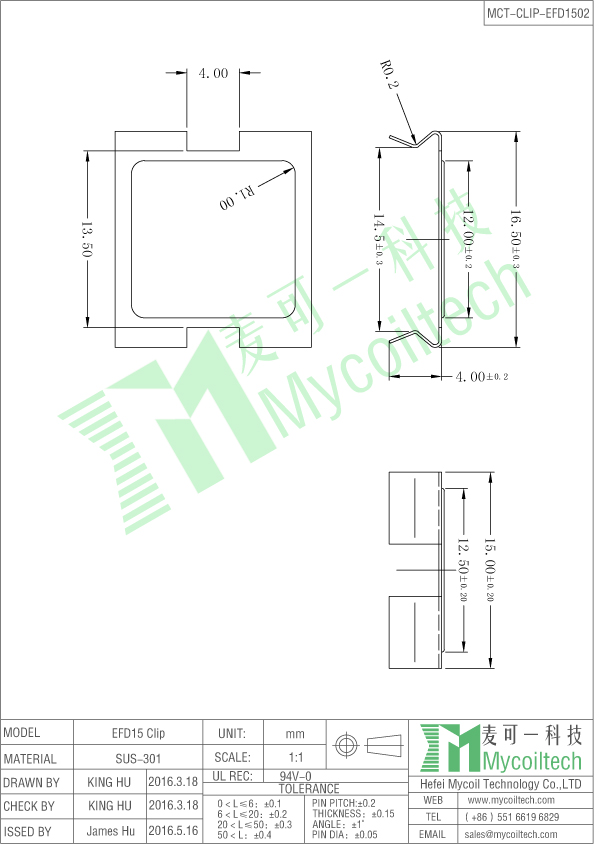 EFD15 coil bobbin clip