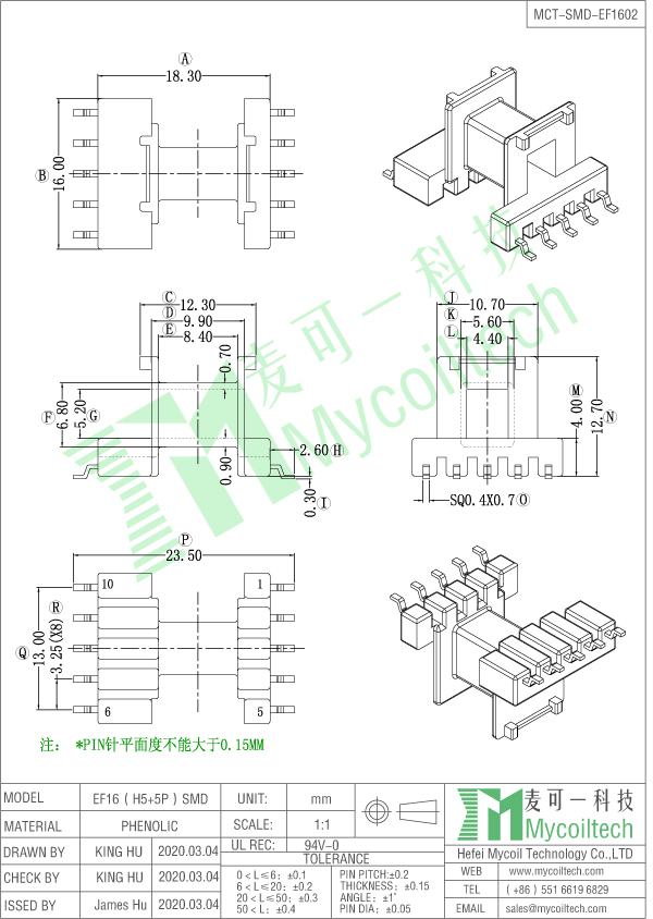 Bobina del transformador EF16 SMD