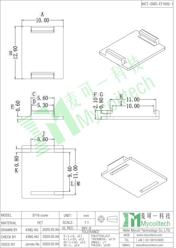 ef16 bobbin top plate