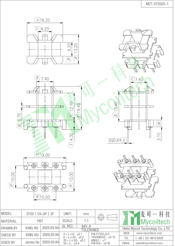 ef20 vertical coil bobbin