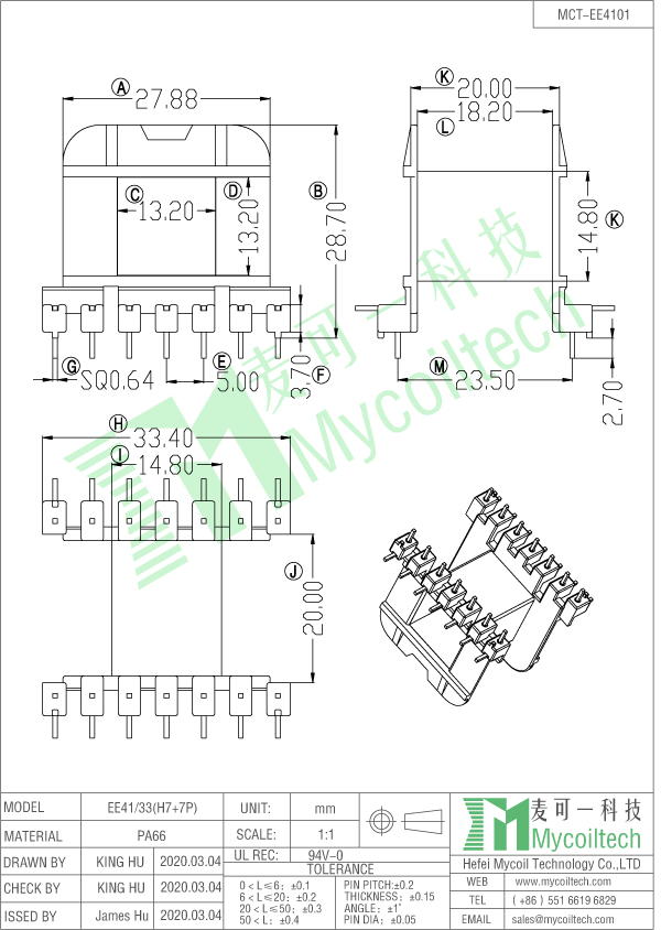 EE41 horizontal bobbin factory