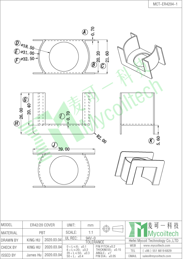 ER42 transformerr bobbin cover