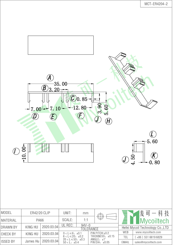 ER42/20 clip PA66 material