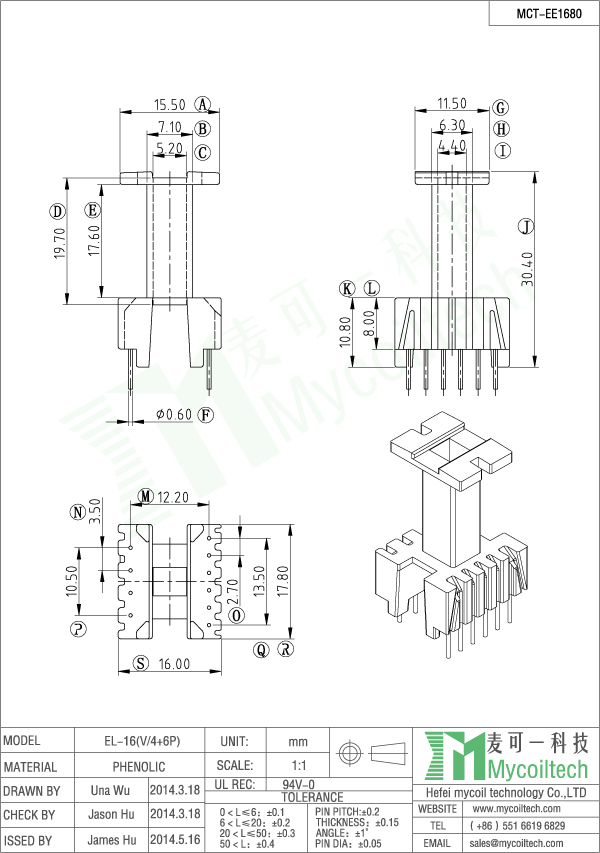 EE16 Vertical Transformer Bobbin