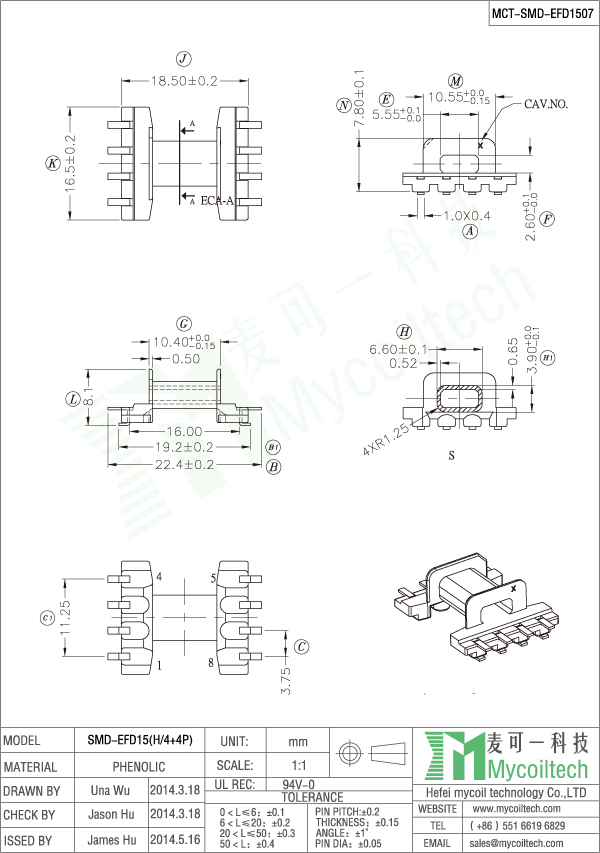 EFD15 coil former SMD bobbin