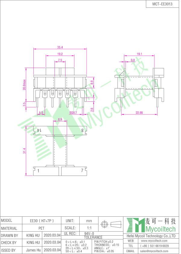 Horizontal EE30 coil bobbin