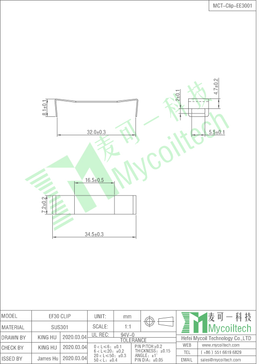 EE30 transformer clip