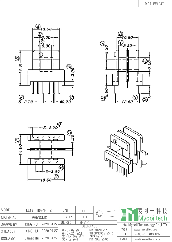 EE19 ferrite bobbin supply