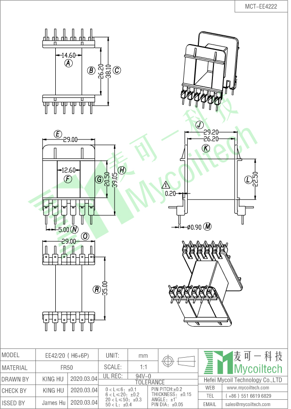 EE42 high frequency bobbin