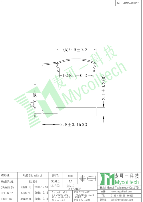 RM5 clip with pin