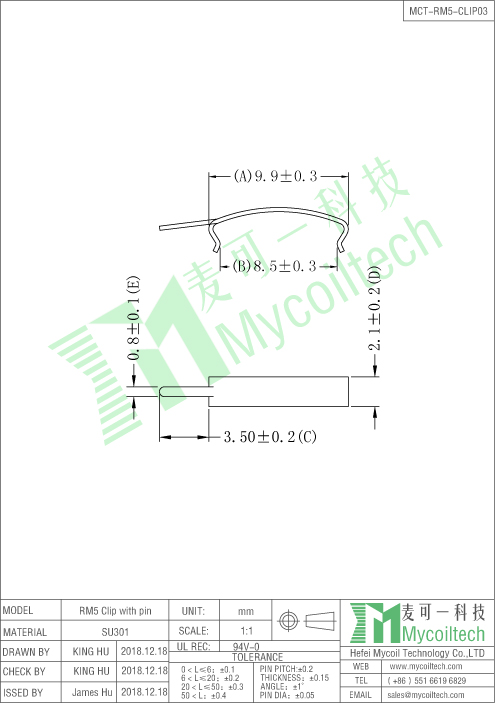 RM5 switching transformer datasheet