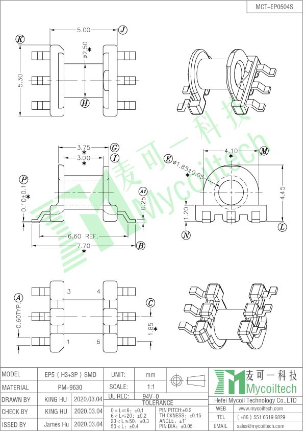 EP5 horizontal coil former