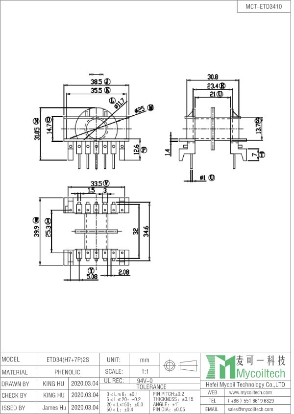 ETD34 horizontal 7+7 pin bobbin