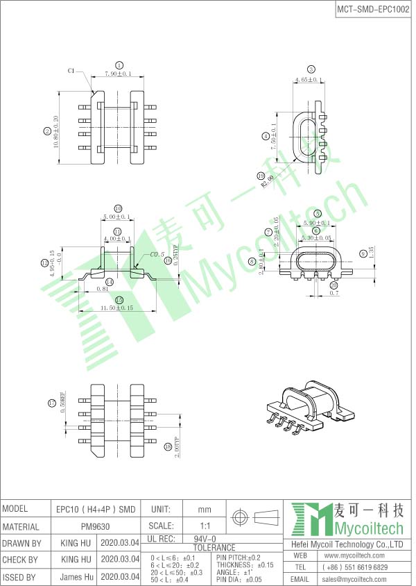 EPC10 SMD bobbin wholesale