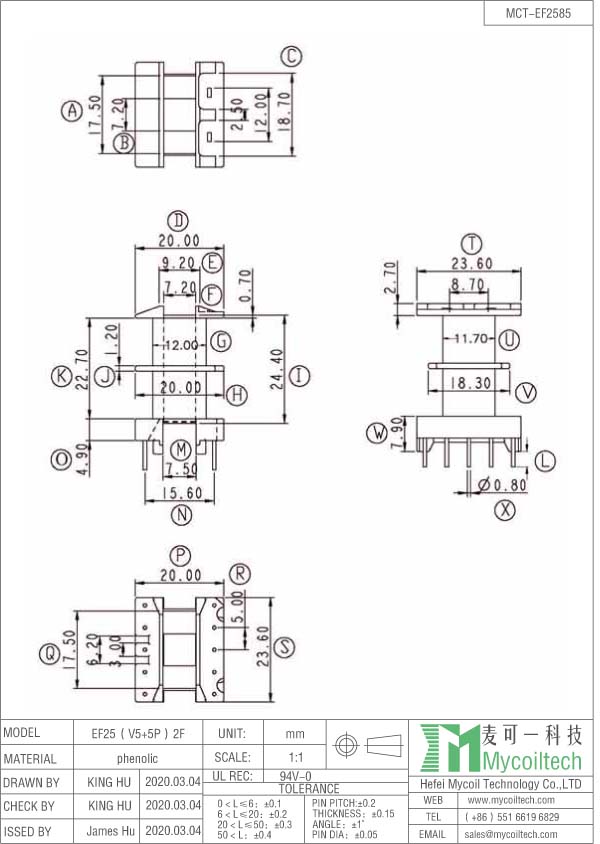 EF25 ferrite core bobbin