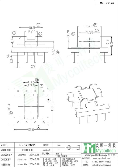 4+4 pin EFD15 coil bobbin