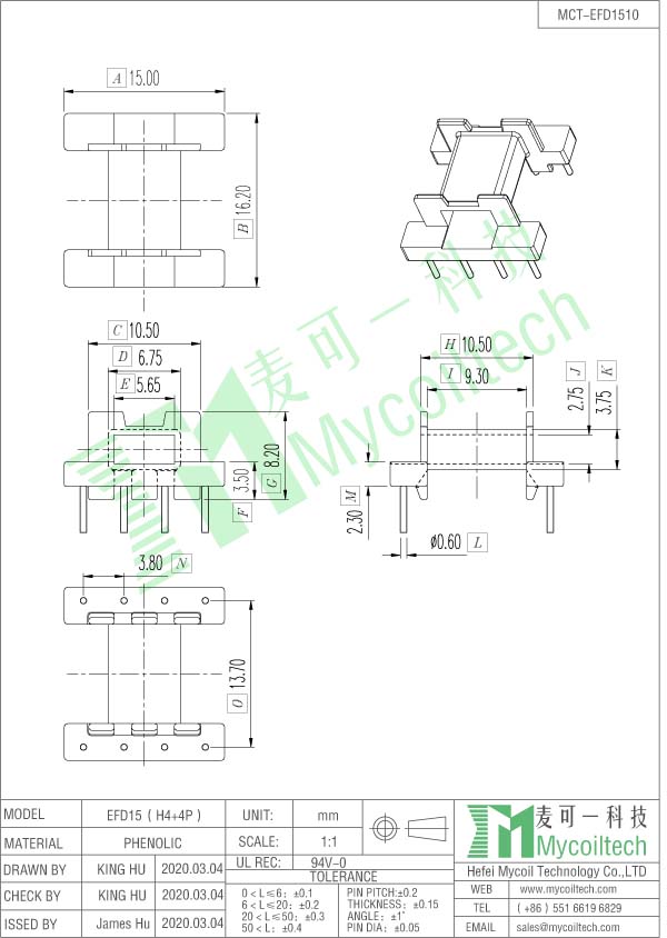 efd15 horizontal coil bobbin