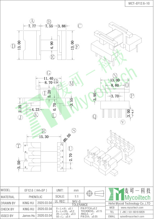 ef12.6 small transformer bobbin