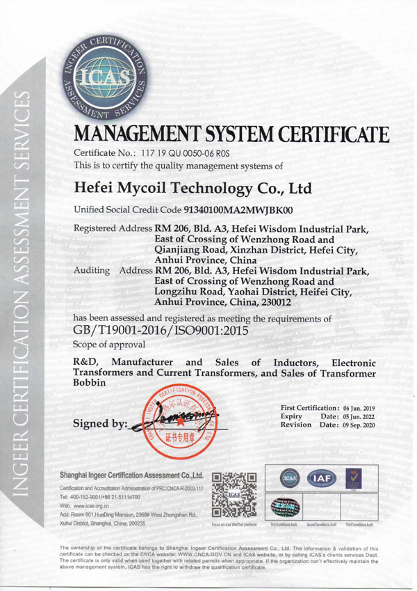 Mycoiltech is ISO9001 certified factory