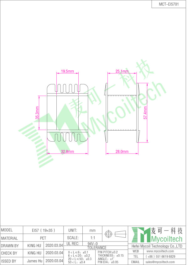 EI57 coil bobbin supply