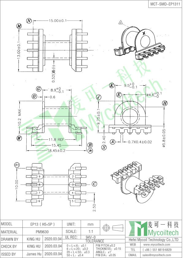 EP13 SMD bobbin