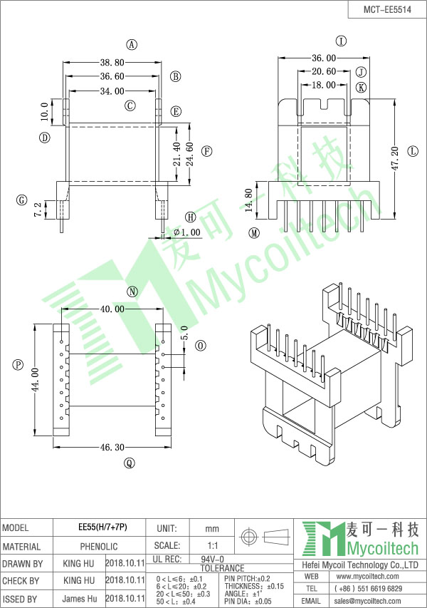 Horizontal EE55 coil former