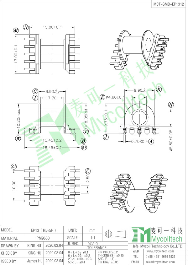 EP13 SMD coil