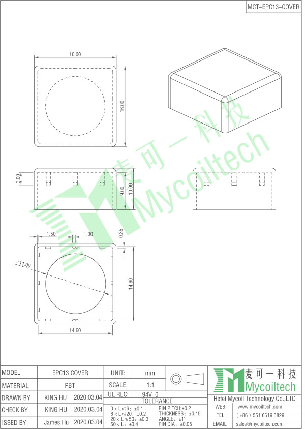 EPC13 transformer bobbin cover